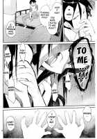 Absolute Kirino Territory 2 / 絶対妹領域2 [Hyocorou] [Ore No Imouto Ga Konna Ni Kawaii Wake Ga Nai] Thumbnail Page 09