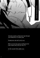 Shikisokuzeku | All Is Illusion 2 – Naruto Dj [Naruto] Thumbnail Page 54