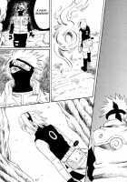 Shikisokuzeku | All Is Illusion 2 – Naruto Dj [Naruto] Thumbnail Page 66
