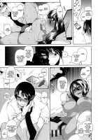 Love Love Mira Bitch / ラブラブミラビッチ [Maban] [Original] Thumbnail Page 13