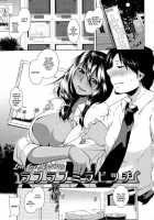 Love Love Mira Bitch / ラブラブミラビッチ [Maban] [Original] Thumbnail Page 01