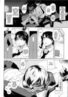 Love Love Mira Bitch / ラブラブミラビッチ [Maban] [Original] Thumbnail Page 04