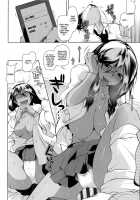 Love Love Mira Bitch / ラブラブミラビッチ [Maban] [Original] Thumbnail Page 08