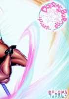 Poison&Roxy / Poison&Roxy [Chinbotsu] Thumbnail Page 29