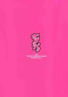 Gachiriba!! / ガチリバ!! [Eiri] [Haikyuu] Thumbnail Page 21