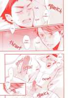 Gachiriba!! / ガチリバ!! [Eiri] [Haikyuu] Thumbnail Page 04