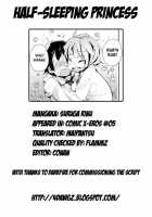 Half-Sleeping Princess [Suruga Rinu] [Original] Thumbnail Page 19