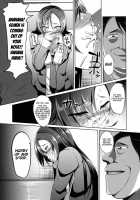 Retribution!! Bully Revenge!! / 応報!! イジメリベンジ!! [Yamamoto Zenzen] [Original] Thumbnail Page 10