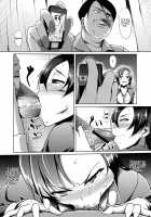 Retribution!! Bully Revenge!! / 応報!! イジメリベンジ!! [Yamamoto Zenzen] [Original] Thumbnail Page 03