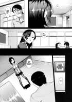 Retribution!! Bully Revenge!! / 応報!! イジメリベンジ!! [Yamamoto Zenzen] [Original] Thumbnail Page 05