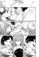 B-WORM / B-WORM [Ishoku Dougen] [Neon Genesis Evangelion] Thumbnail Page 11