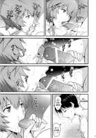 B-WORM / B-WORM [Ishoku Dougen] [Neon Genesis Evangelion] Thumbnail Page 17