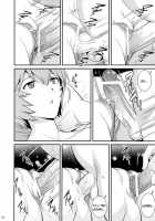 B-WORM / B-WORM [Ishoku Dougen] [Neon Genesis Evangelion] Thumbnail Page 24