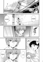 B-WORM / B-WORM [Ishoku Dougen] [Neon Genesis Evangelion] Thumbnail Page 05