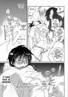 Megamix Gravitation Hiyoko [Gangstar Yoshio] [Gravitation] Thumbnail Page 11