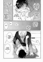 Megamix Gravitation Hiyoko [Gangstar Yoshio] [Gravitation] Thumbnail Page 13