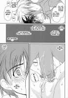 Megamix Gravitation Hiyoko [Gangstar Yoshio] [Gravitation] Thumbnail Page 35