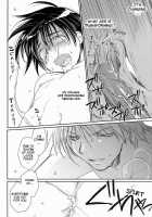 Megamix Gravitation Hiyoko [Gangstar Yoshio] [Gravitation] Thumbnail Page 54