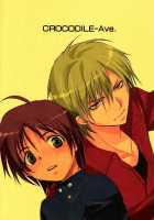 Megamix Gravitation Hiyoko [Gangstar Yoshio] [Gravitation] Thumbnail Page 67