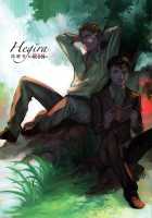 Hegira [Asam] [Shingeki No Kyojin] Thumbnail Page 01