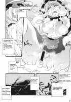 Hakutei No Sho / 白帝乃書 [Tomotsuka Haruomi] [Touhou Project] Thumbnail Page 13