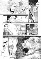 Hakutei No Sho / 白帝乃書 [Tomotsuka Haruomi] [Touhou Project] Thumbnail Page 15