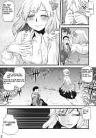 Hakutei No Sho / 白帝乃書 [Tomotsuka Haruomi] [Touhou Project] Thumbnail Page 16