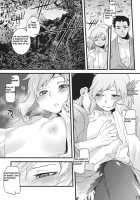 Hakutei No Sho / 白帝乃書 [Tomotsuka Haruomi] [Touhou Project] Thumbnail Page 17