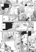 Hakutei No Sho / 白帝乃書 [Tomotsuka Haruomi] [Touhou Project] Thumbnail Page 18