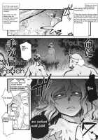Hakutei No Sho / 白帝乃書 [Tomotsuka Haruomi] [Touhou Project] Thumbnail Page 27