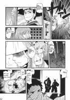 Hakutei No Sho / 白帝乃書 [Tomotsuka Haruomi] [Touhou Project] Thumbnail Page 30