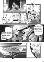 Hakutei No Sho / 白帝乃書 [Tomotsuka Haruomi] [Touhou Project] Thumbnail Page 31
