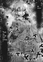 Hakutei No Sho / 白帝乃書 [Tomotsuka Haruomi] [Touhou Project] Thumbnail Page 33