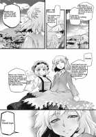 Hakutei No Sho / 白帝乃書 [Tomotsuka Haruomi] [Touhou Project] Thumbnail Page 35