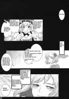 Hakutei No Sho / 白帝乃書 [Tomotsuka Haruomi] [Touhou Project] Thumbnail Page 38