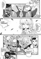 Hakutei No Sho / 白帝乃書 [Tomotsuka Haruomi] [Touhou Project] Thumbnail Page 06