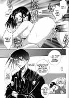 Isoganakya Taberarechau / 急がなきゃ食べられちゃう [Mobile Suit Gundam Wing] Thumbnail Page 27