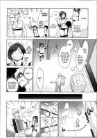 Miho-San's Pleasant Sweat Session / 美保さんの快汗バレー [Mikami Cannon] [Original] Thumbnail Page 06