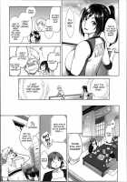 Miho-San's Pleasant Sweat Session / 美保さんの快汗バレー [Mikami Cannon] [Original] Thumbnail Page 07