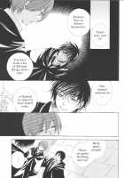 The Loneliness Of The Long Distance Walker [Harry Potter] Thumbnail Page 18