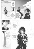 The Loneliness Of The Long Distance Walker [Harry Potter] Thumbnail Page 31