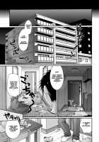 Pussy Hole Lady's Sleeping Sex Job! / 寝てる間にお借りします!! [Itou Ei] [Original] Thumbnail Page 07