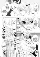FUSHIDARA Vs YOKOSHIMA 2 / FUSHIDARA vs YOKOSHIMA 2 [Ozaki Miray] [Original] Thumbnail Page 17