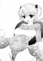 FUSHIDARA Vs YOKOSHIMA 2 / FUSHIDARA vs YOKOSHIMA 2 [Ozaki Miray] [Original] Thumbnail Page 20