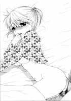 FUSHIDARA Vs YOKOSHIMA 2 / FUSHIDARA vs YOKOSHIMA 2 [Ozaki Miray] [Original] Thumbnail Page 21