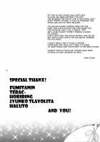 FUSHIDARA Vs YOKOSHIMA 2 / FUSHIDARA vs YOKOSHIMA 2 [Ozaki Miray] [Original] Thumbnail Page 24