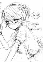 FUSHIDARA Vs YOKOSHIMA 2 / FUSHIDARA vs YOKOSHIMA 2 [Ozaki Miray] [Original] Thumbnail Page 26