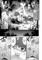 Boku No Hot Spot Ch. 2 / 僕のほっとすぽっと 第2話 [Sabashi Renya] [Original] Thumbnail Page 23