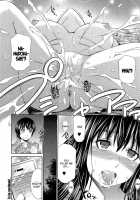 Boku No Hot Spot Ch. 2 / 僕のほっとすぽっと 第2話 [Sabashi Renya] [Original] Thumbnail Page 24