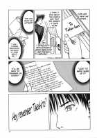 Blue Snow Blue Scene.17 / blue snow blue scene.17 [Tennouji Kitsune] [Original] Thumbnail Page 10